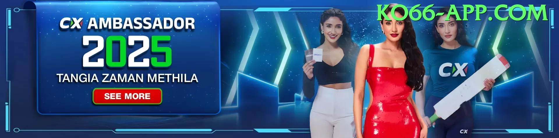 Cash Mania - programa