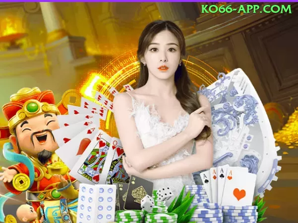 Fortune Mouse - ✨ apk